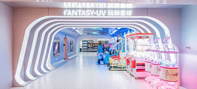 东莞塘厦三正半山温泉酒店图片