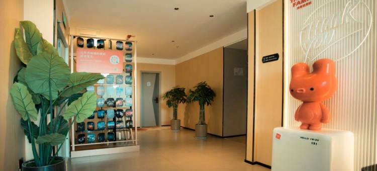 尚客优酒店(哈密创业路体育中心店)图片