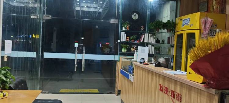 骏怡连锁酒店(南京天元东路店)图片