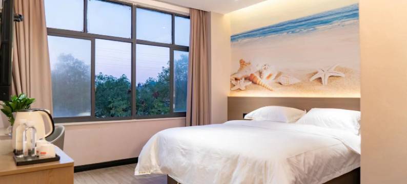 亦香特臻享酒店(分宜钤东医院店)图片