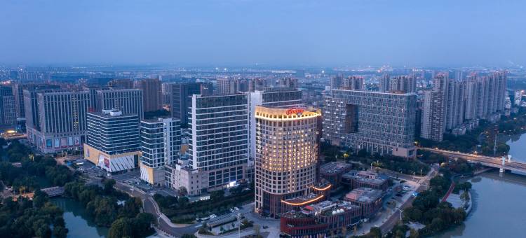 嘉兴运河希尔顿欢朋酒店图片