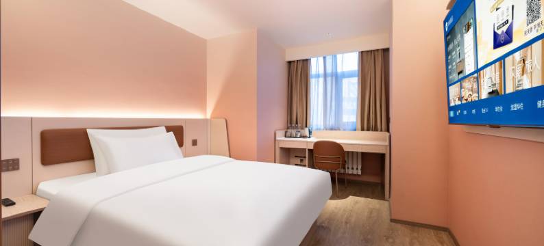 汉庭酒店(通辽火车站店)图片