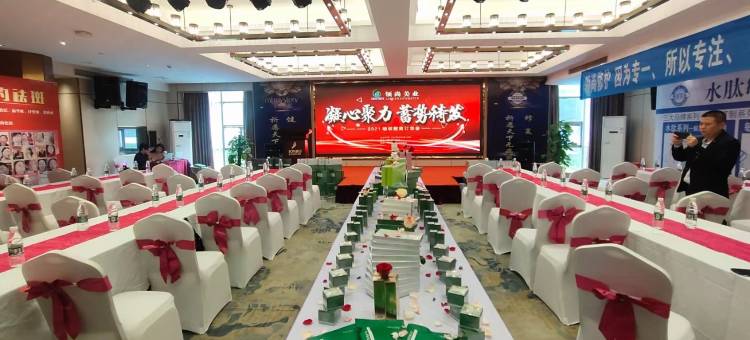 友尼宝国际酒店(赣州站店)图片