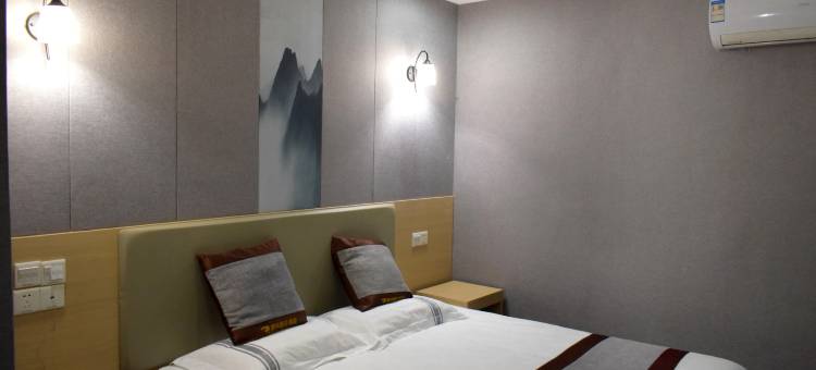 都市118精选酒店(梁山风景区店)图片