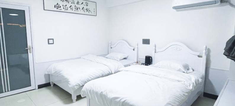 南城小院(大兴国际机场店)图片