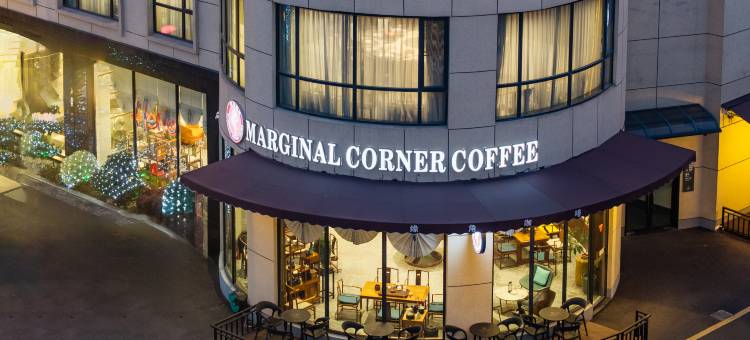 余姚雷迪森酒店图片