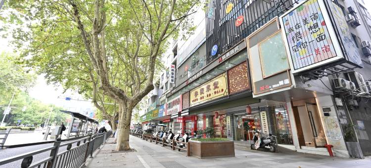 MEISU 美宿酒店(镇江大市口苏宁广场店)图片