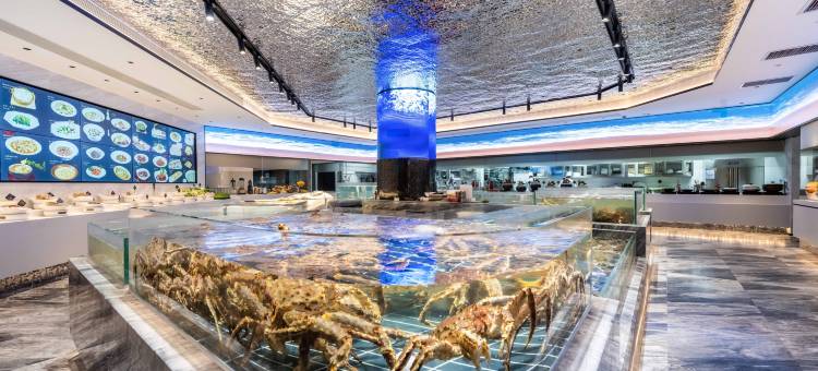 三门湾雷迪森广场酒店图片
