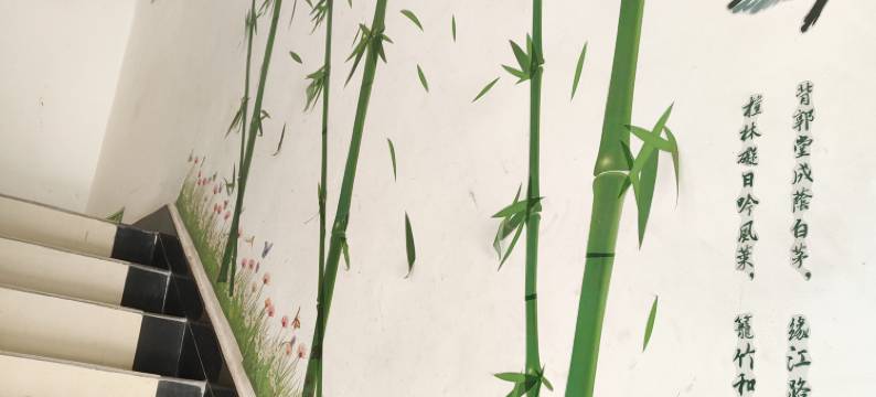 登封云舍居民宿(嵩阳书院店)图片