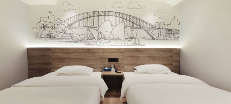 一家精品酒店(金沙县中医院店)图片