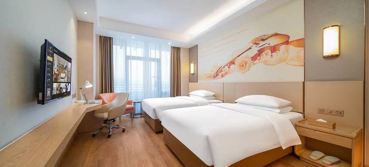 龙岩维也纳国际酒店图片