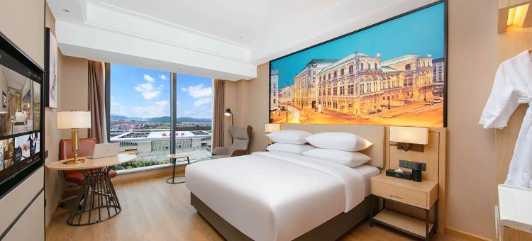 维也纳国际酒店(抚州东站店)图片