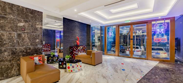 美宿·花俏的酒店 (宣城高铁站国购广场店)图片