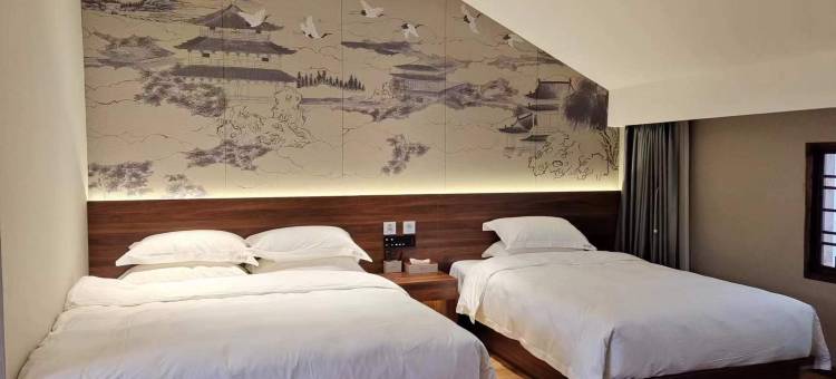 乐尚酒店(乐平老北街店)图片