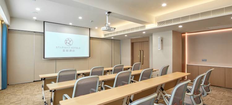 星程酒店(城固新世纪广场店)图片