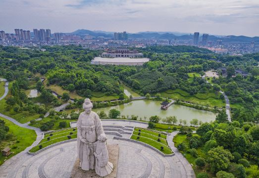 Bincheng International HotelHotel Overview