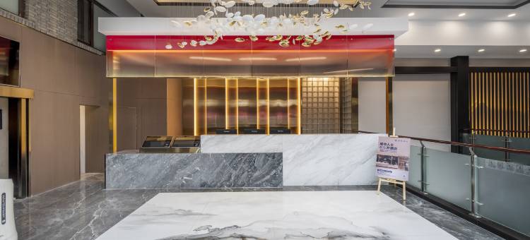 星程酒店(天津鼓楼大悦城店)图片