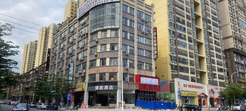 防城港驿居酒店图片