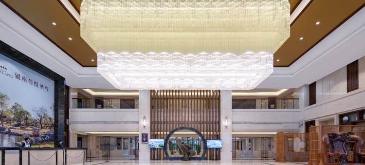 费县银座佳悦酒店图片