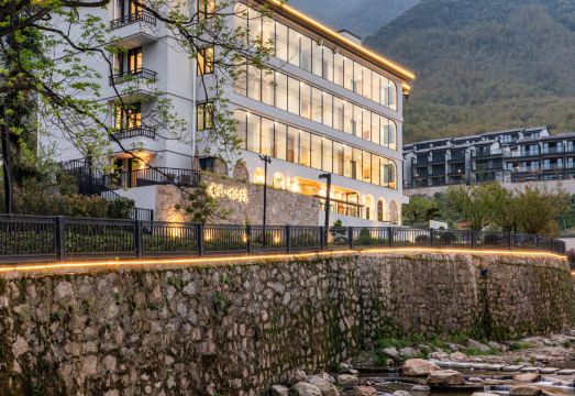 云曼·十六间（熊猫部落探险乐园店）外景图