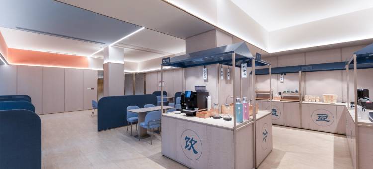 汉庭酒店(南通森林野生动物园集美路店)图片