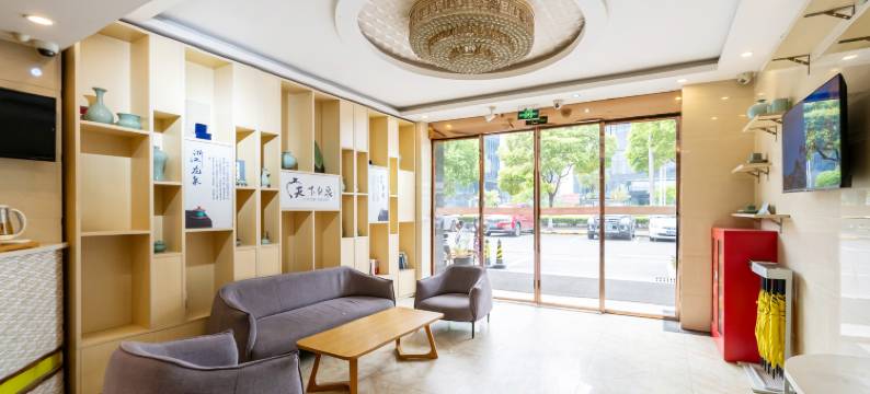 宿适精选酒店(上海虹桥枢纽徐泾北城店)图片