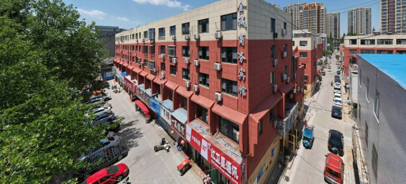 金诚商务宾馆(莱西威海路月湖公园店)图片