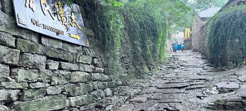 井塘古村太阳民宿图片