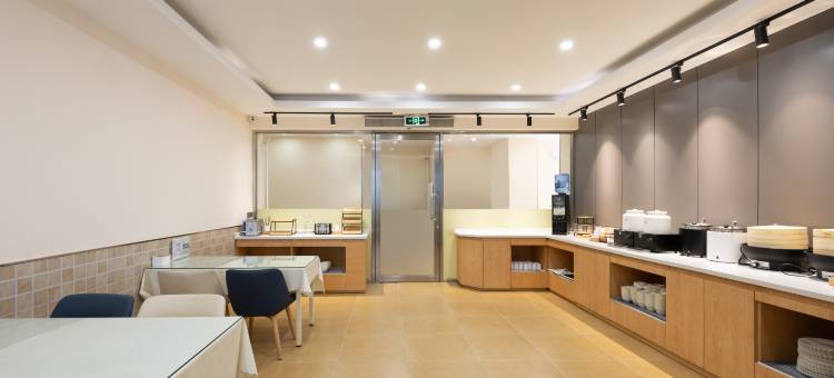 如家酒店(北京水立方体育馆店)图片