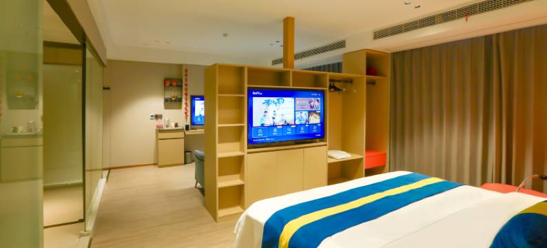 茗典雅居酒店(太湖龙山路店)图片