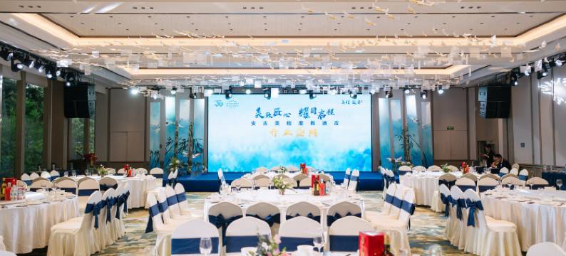 安吉美程度假酒店图片