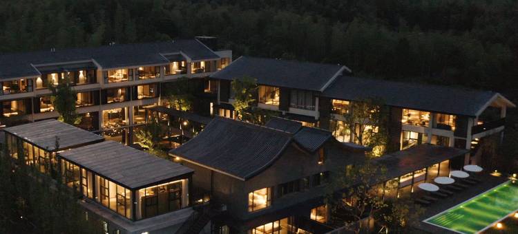 宜兴语自在UTTAMAM竹海民宿图片