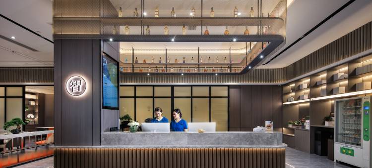 丽橙酒店·智(枝江七星广场五柳公园店)图片
