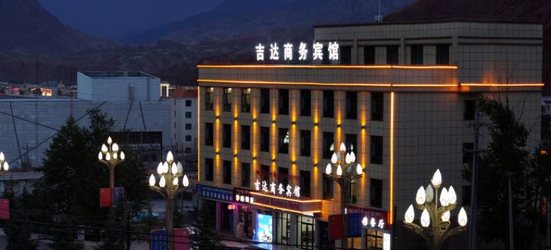 祁连吉达商务宾馆图片