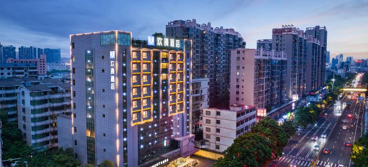 欢漫酒店(衡阳南华大学解放西路店)图片