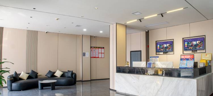 格子馨雅酒店(衡阳火车站出站口店)图片