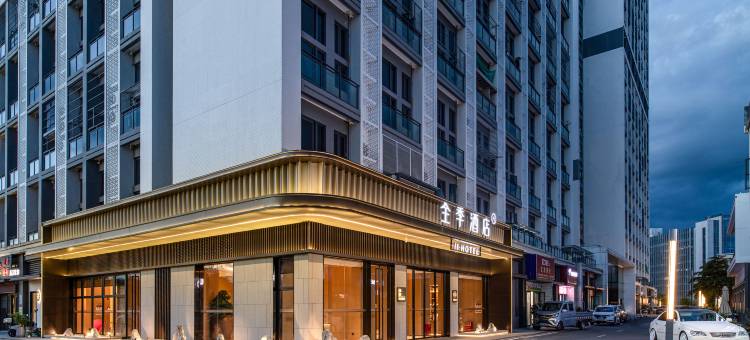 全季酒店(梅州PCI未来社区店)图片