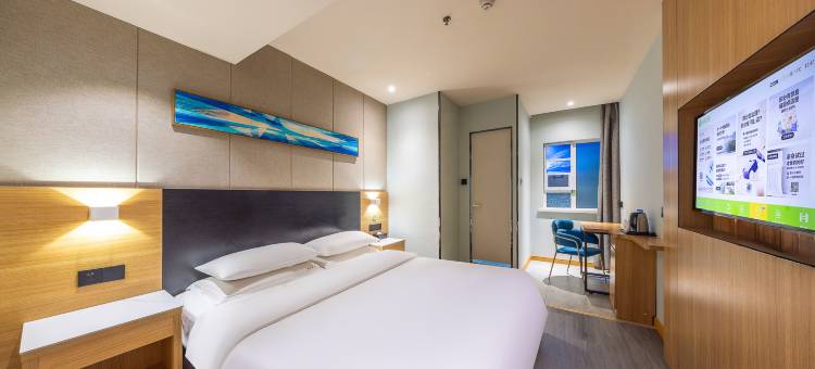 海友酒店(兰州中心西客站店)图片