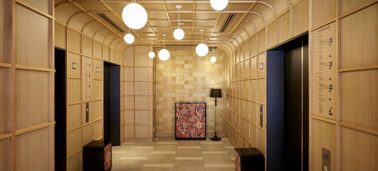 金泽雅大和ROYNET酒店(Daiwa Roynet Hotel KANAZAWA-MIYABI)图片