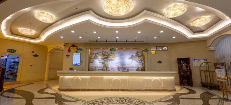 维也纳酒店(惠州惠阳体育会展中心淡水老城店)图片