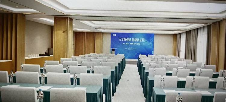 牙谷国际酒店(资阳希望汽车学院店)图片