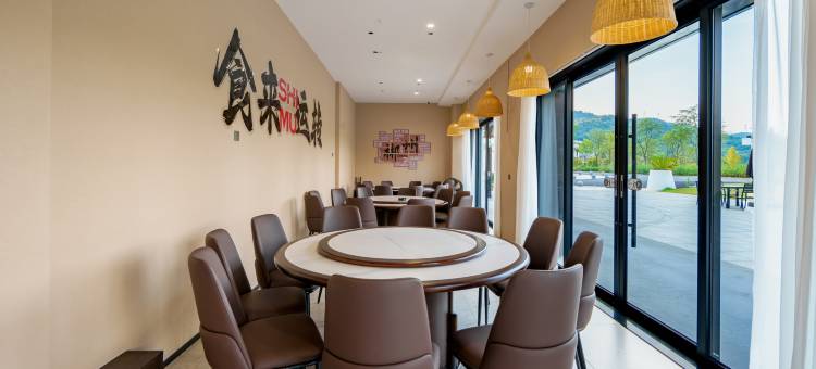 郴州景悦温泉酒店(十畝生活馆店)图片