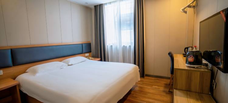 如家云上四季酒店(徐州淮塔地铁站店)图片