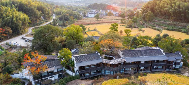 宏村塔川书院·稻亭溪竹美宿图片