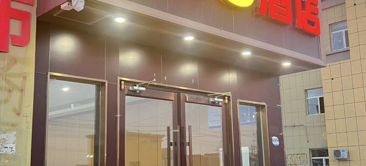 速8酒店(农贸市场店)图片