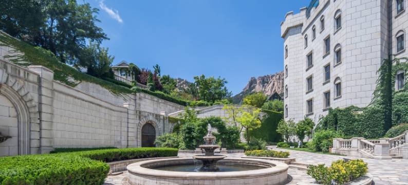 青岛海尔山庄(崂山风景区仰口浴场店)图片