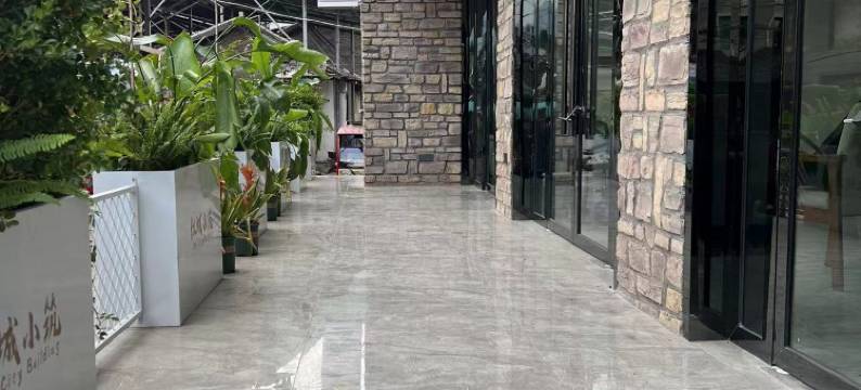 红城·小筑图片