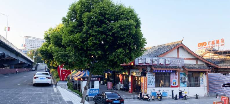 万福酒店(阆中古城游客中心店)图片