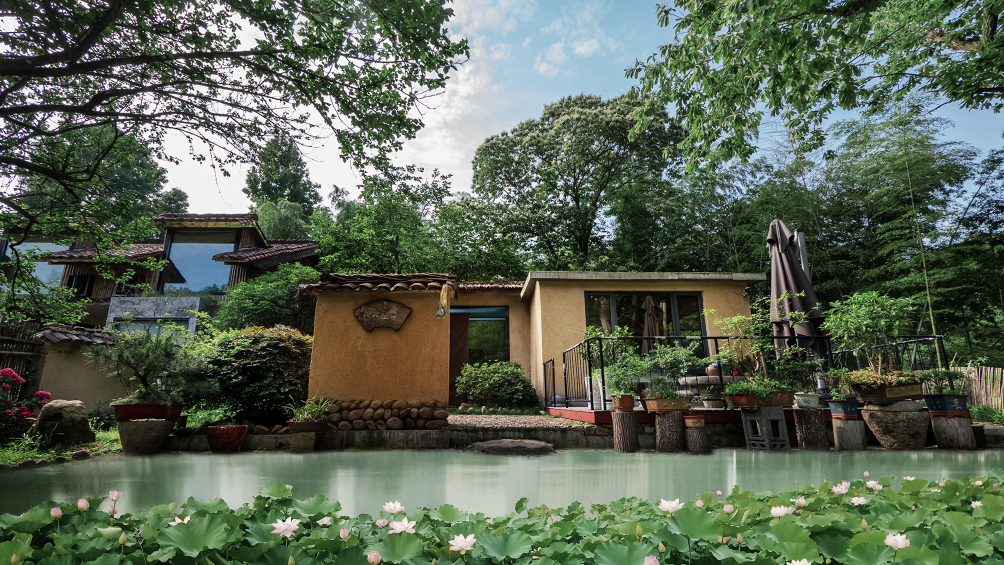 Jiuhuashan Donglixia Youran Mountain Resort (Jiuhuashan Mountain Shop) Over view