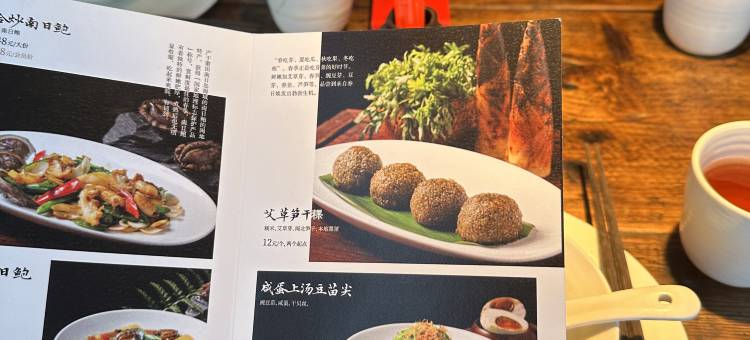 清柏酒店(南京新街口省中医院店)图片